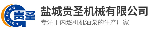中農(nóng)國(guó)業(yè) 中農(nóng)國(guó)業(yè)